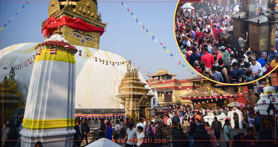स्वयम्भूनाथमा बौद्धमार्गीको घुइँचो, तस्बिरहरू