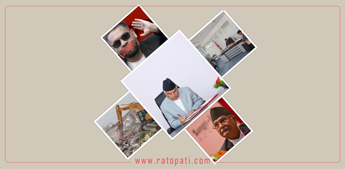   १० बजे १० समाचार : संवैधानिक परिषद्सम्बन्धी अध्यादेश फिर्ता, काठमाडौँमा आज पनि चल्यो डोजर