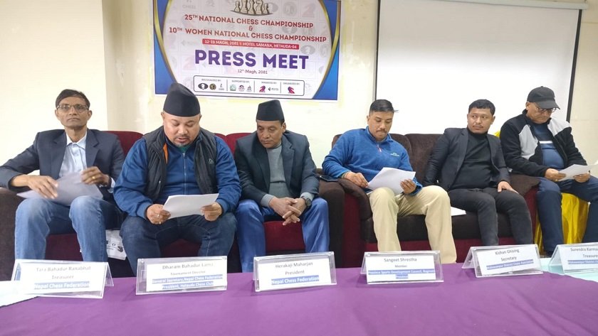 हेटौँडामा आइतबारबाट राष्ट्रिय पुरुष तथा महिला बुद्धिचाल प्रतियोगिता हुने
