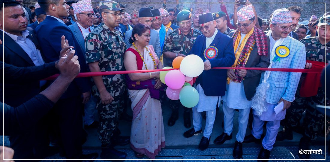   कर्णाली करिडोरलाई चीन र भारतसँगको व्यापारिक मार्गका रूपमा अघि बढाउँछौँ : प्रधानमन्त्री