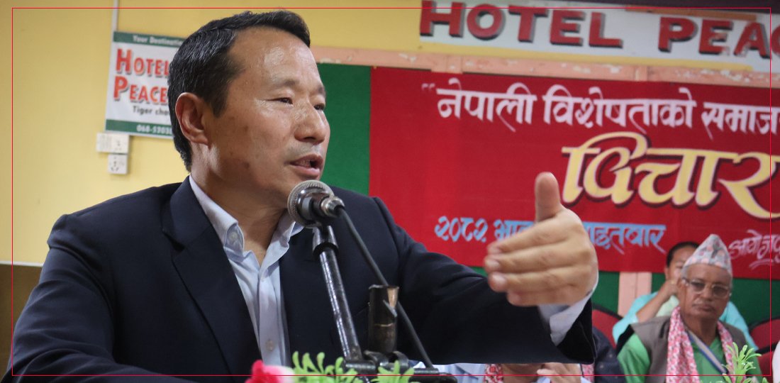   नेपालमा बिचौलिया पुँजीवाद हाबी भयो : वर्षमान पुन