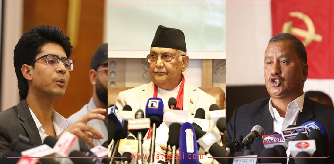   १० बजे १० समाचार : ओलीको अडानदेखि जेनजी समूहभित्र वैचारिक अस्पष्टतासम्म