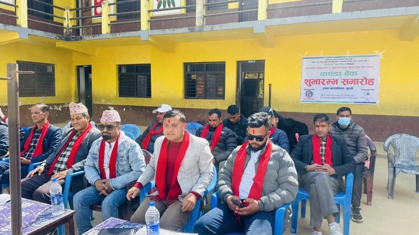 गुल्मीको इस्मा गाउँपालिकामा कपडा बैङ्क स्थापना