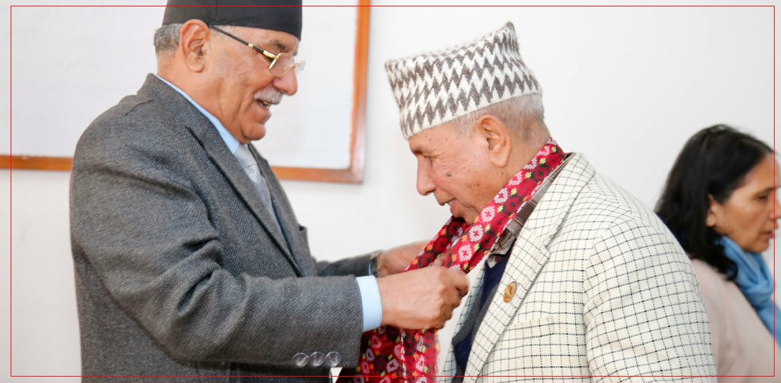 बेदुराम भुसाल राष्ट्रिय सभा संसदीय दलको नेता नियुक्त