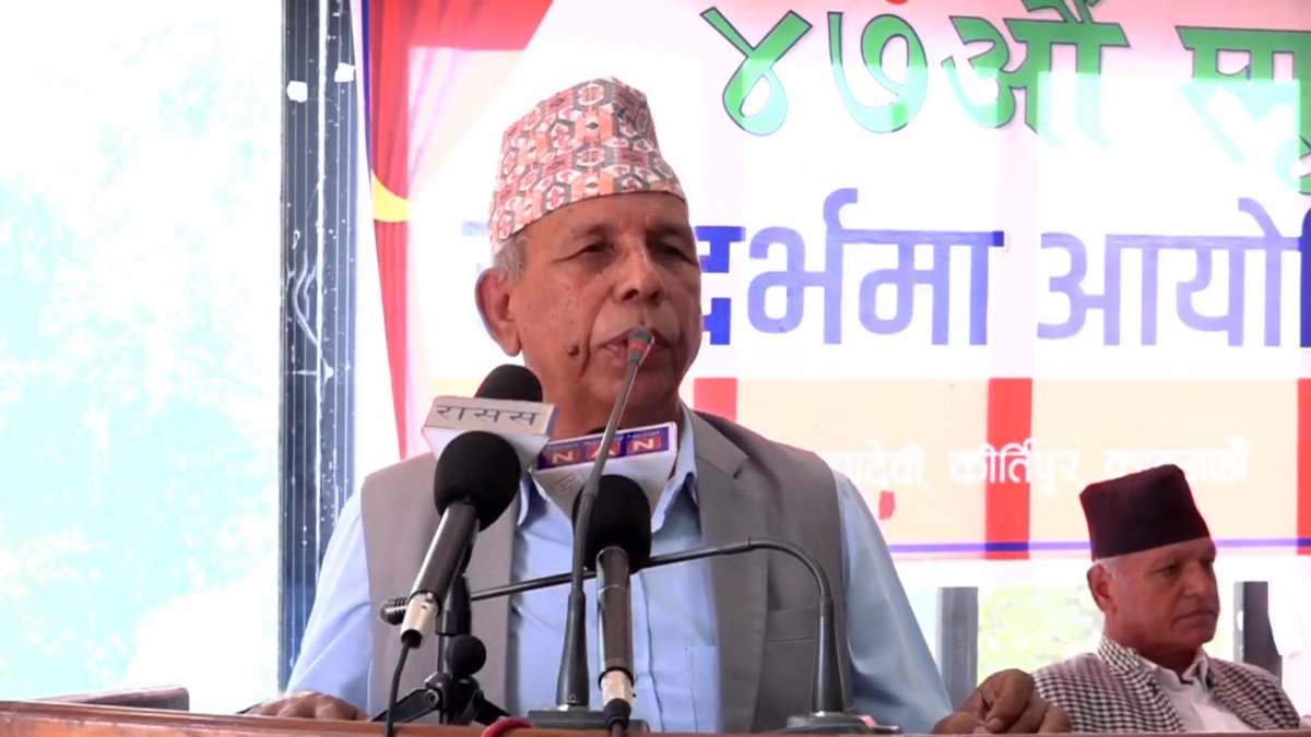   नेपालमा मार्क्सवाद प्रवेश गराउने व्यक्ति नै पुष्पलाल हुन् : उपाध्यक्ष भुसाल