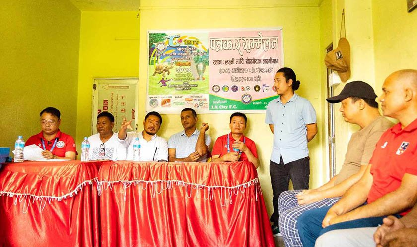 Belbari Goldcup Press Meet