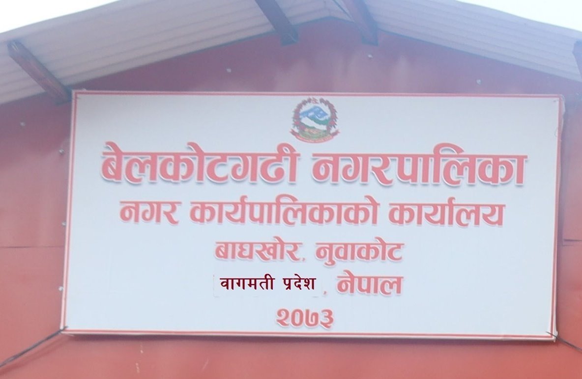   उत्कृष्ट नतिजा ल्याउने विद्यालयलाई दश लाख दिइने