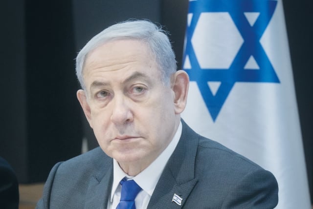 गाजा कब्जा गर्ने लक्ष्य छैन : इजरायली  प्रधानमन्त्री नेतन्याहू