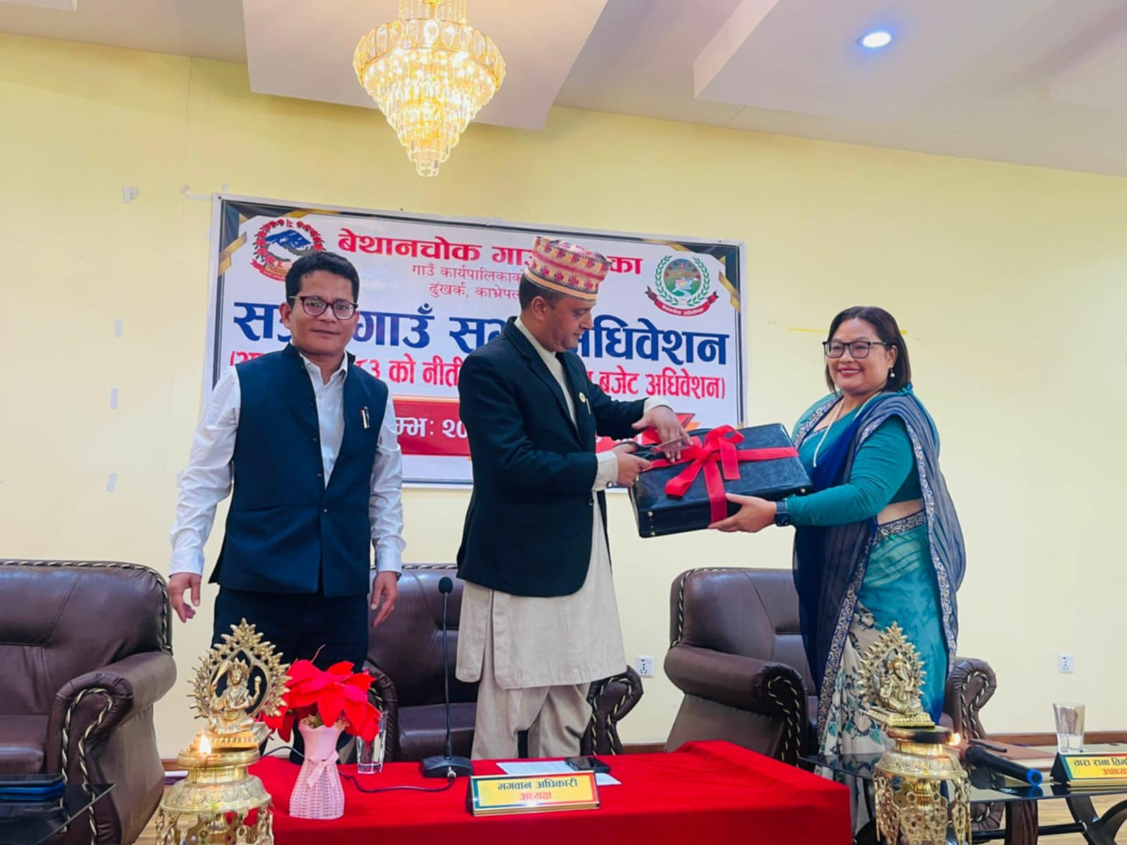   बेथानचोकमा एक वर्षमै ३७२ किमि सडक मर्मत, कृषि र पशुपालनलाई केन्द्रमा राखेर नीति तथा कार्यक्रम सार्वजनिक