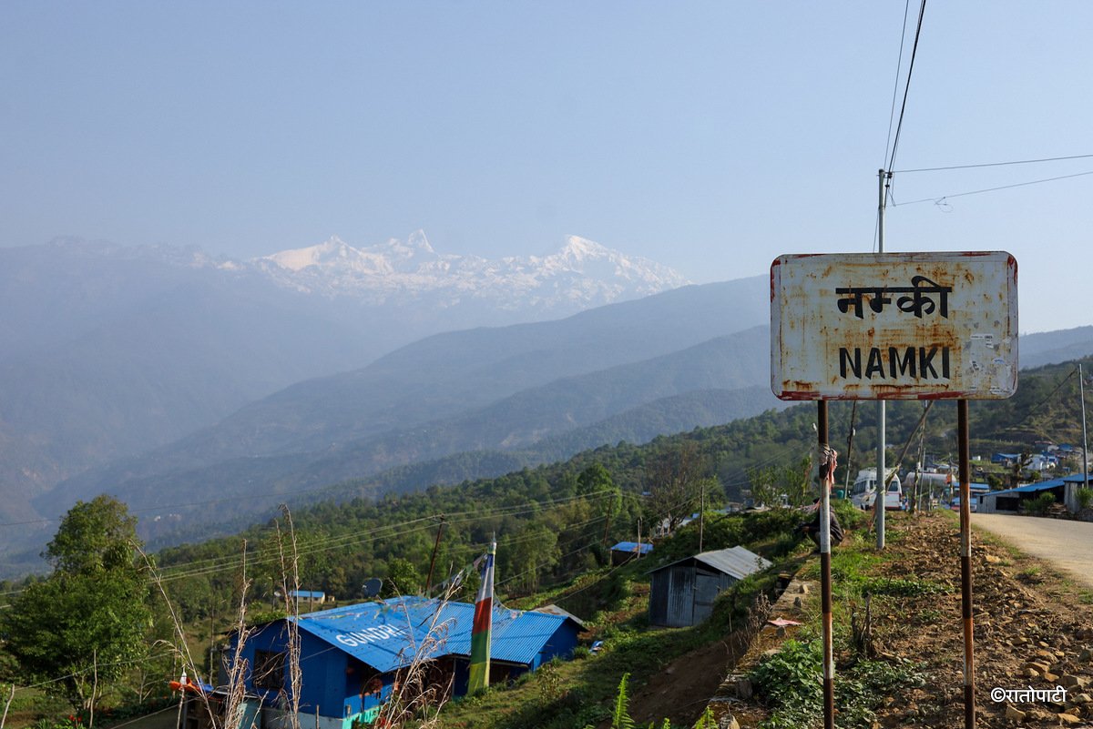 bhachak Gorkha (9)