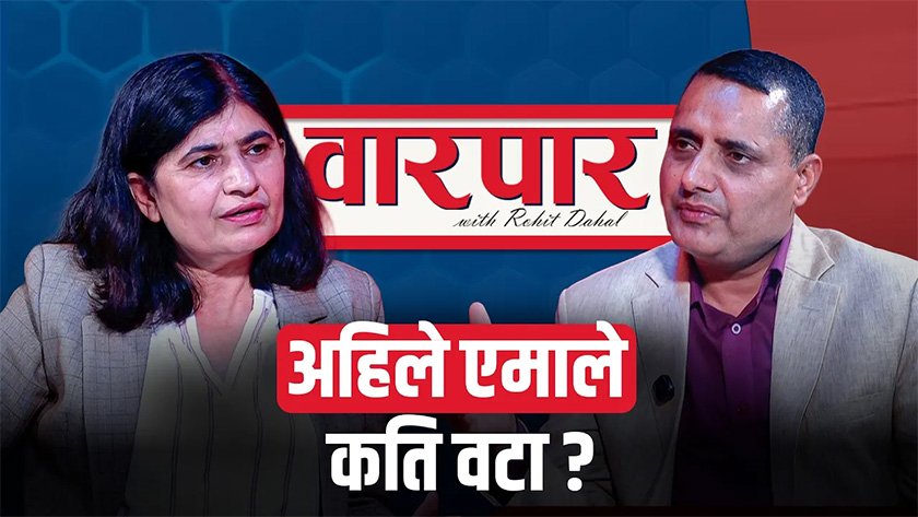   ‘ओलीलाई हटाउने विषयमा मिडियामा बोल्दिनँ’