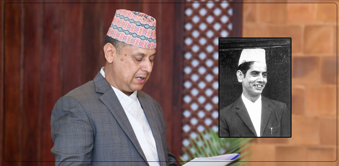   भैरव अर्यालका छोरा त्रिविका नयाँ उपकुलपति