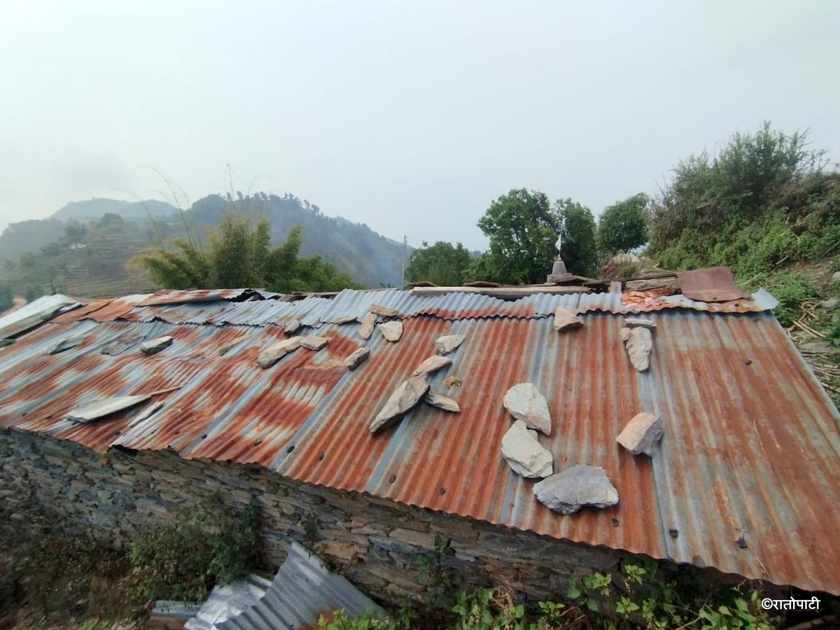 bhairavnath (1)