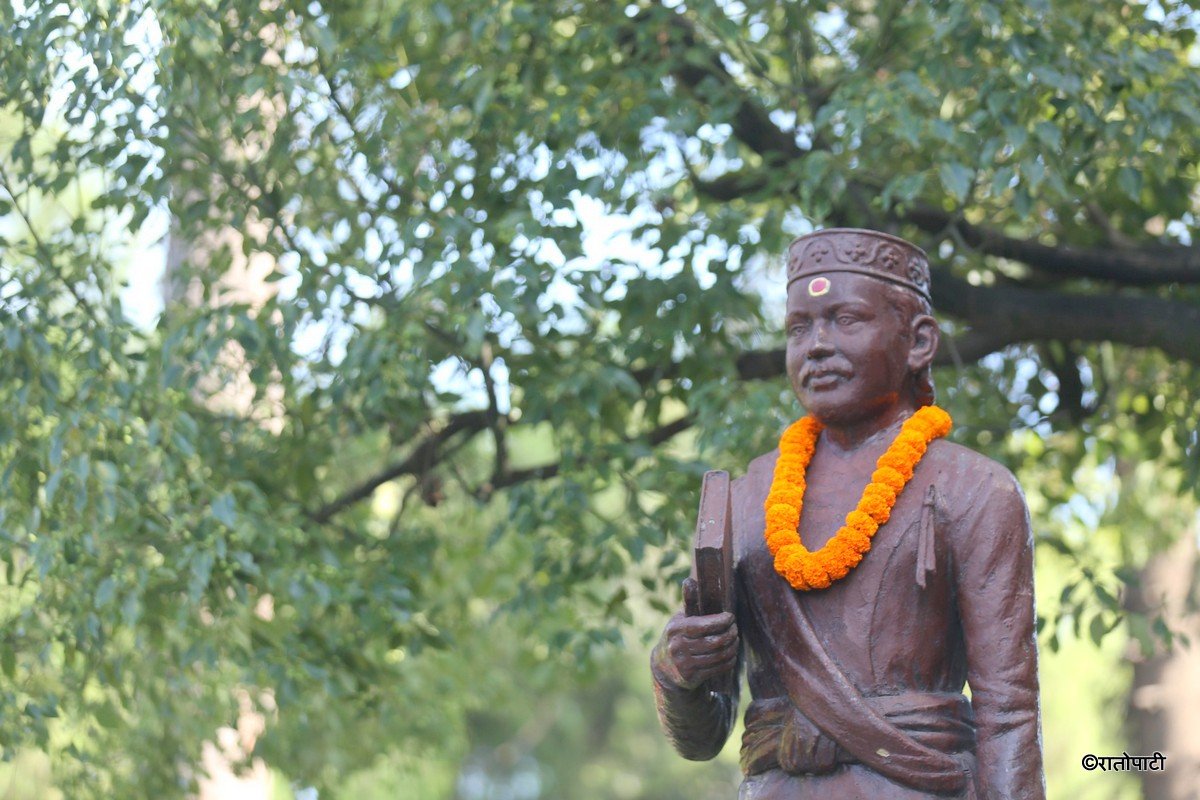   भानु जयन्तीः चुँदीरम्घामा भानुभक्तीय रचनापाठ प्रतियोगिता सम्पन्न