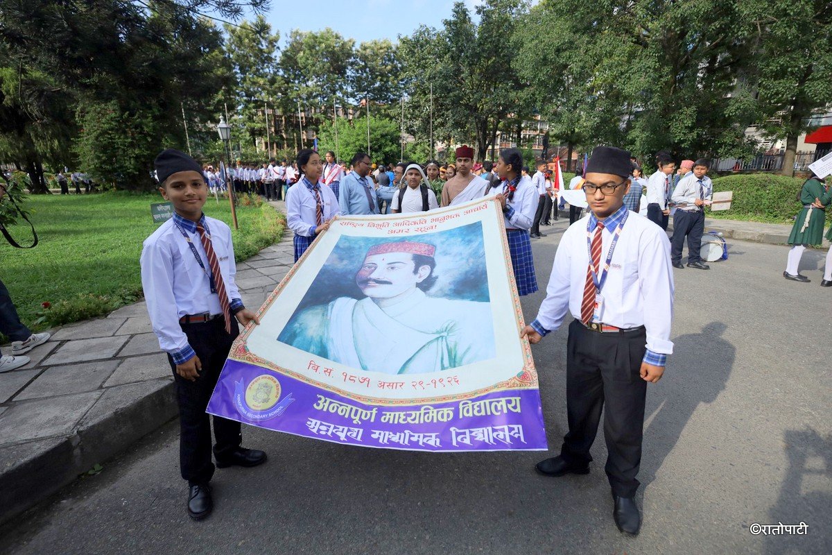 bhanu Jayanti (19)