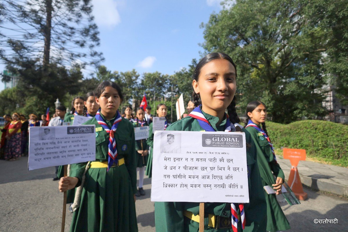 bhanu Jayanti (21)