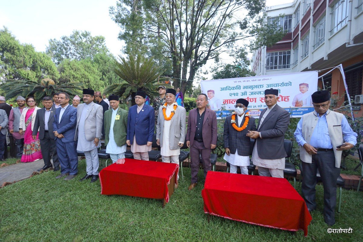 bhanu Jayanti (26)