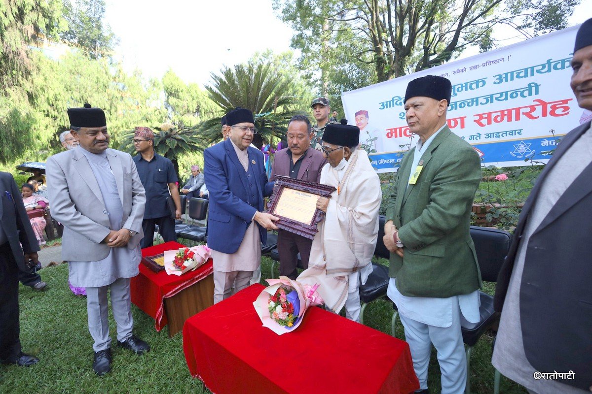 bhanu Jayanti (31)