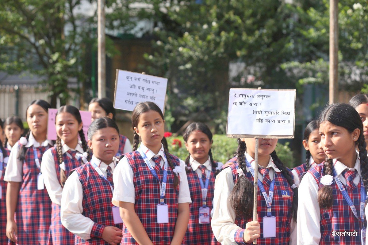 bhanu Jayanti (4)