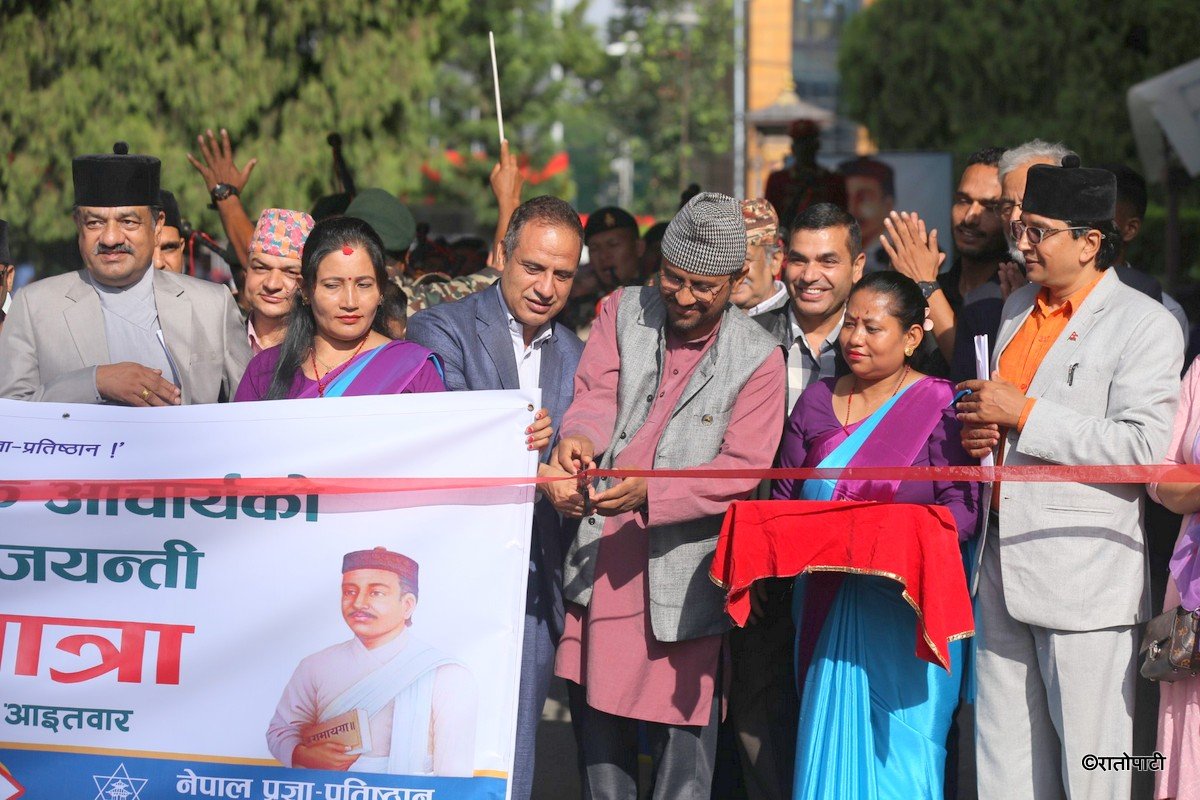 bhanu Jayanti (7)
