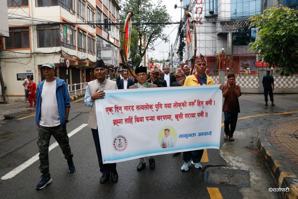 bhanu jayanti (9)