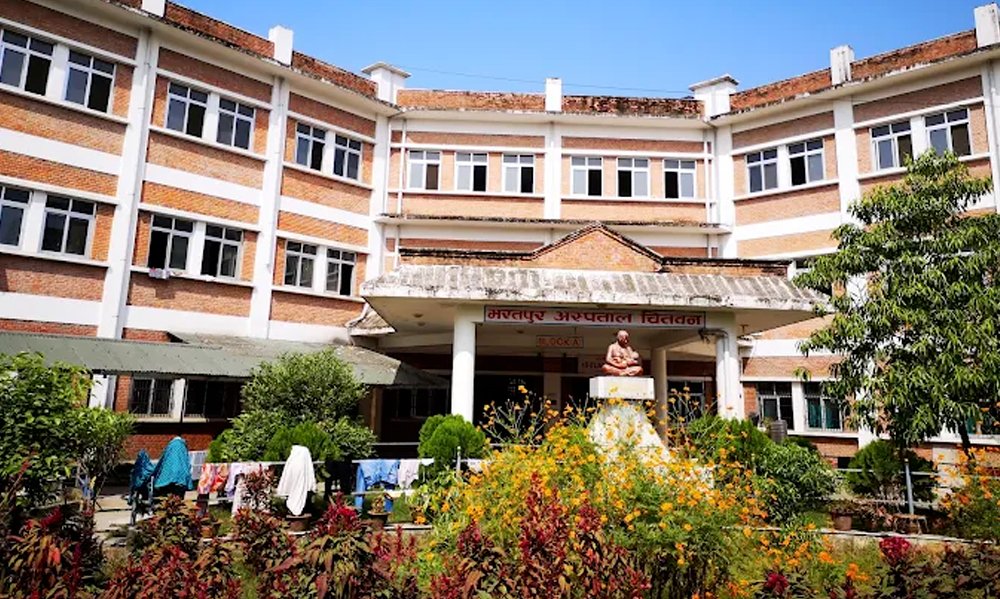 ८९ अङ्कसहित भरतपुर अस्पताल उत्कृष्ट