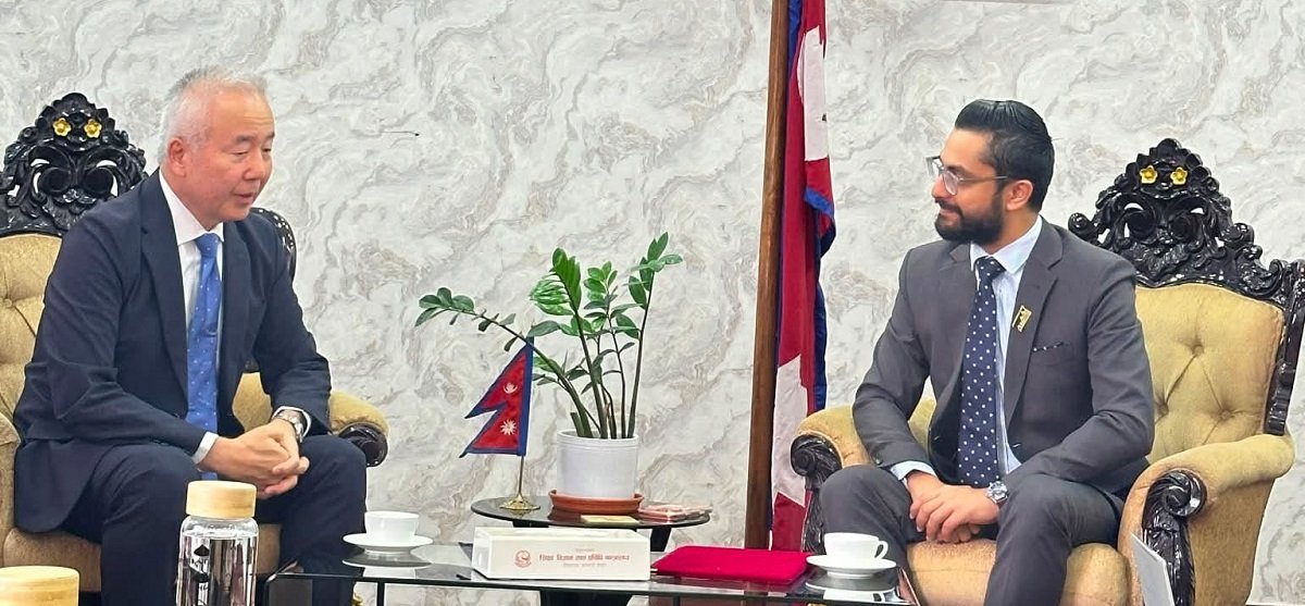 Minister Pokharel Meets Japanese Ambassador Toru Maeda