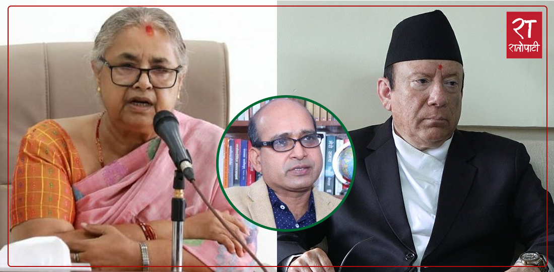   प्रधानमन्त्री सुशीला कार्की र प्रधानन्यायाधीश प्रकाशमान सिंह राउतलाई चार बुँदे खुला पत्र