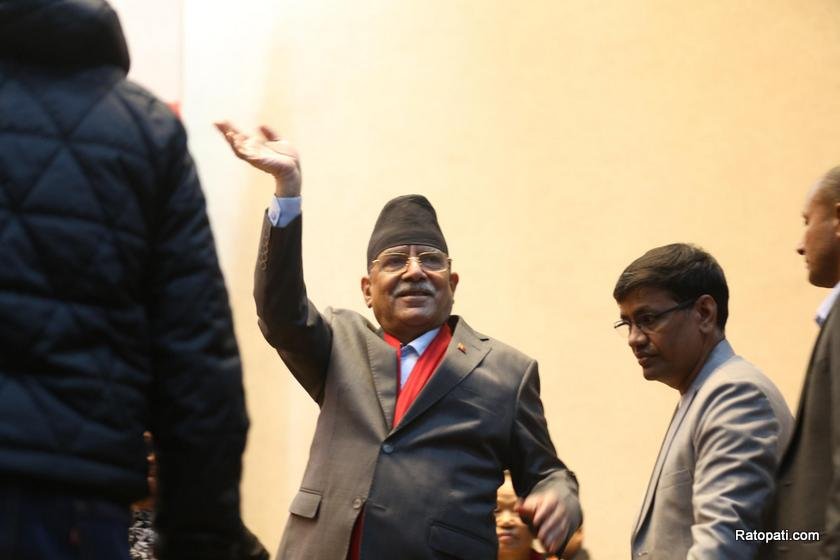 bhim-ncp (4)