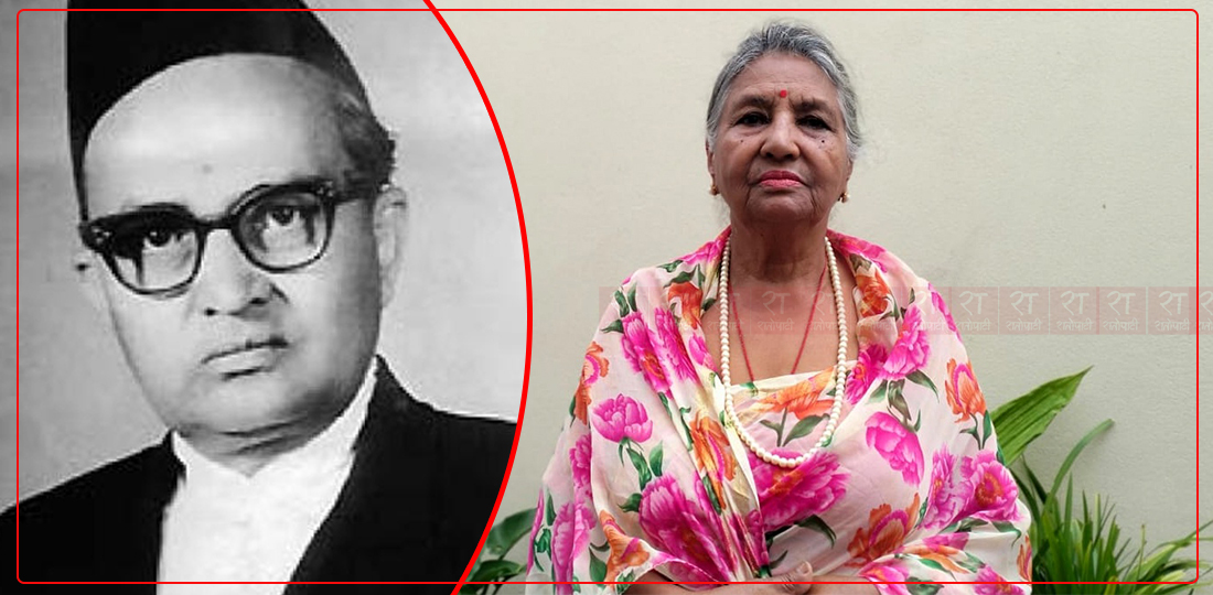   मन्जु काँचुलीको नजरमा पिता भीमनिधि तिवारी