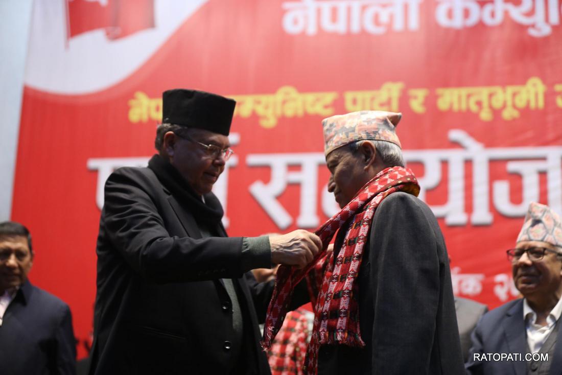 bhim party prabesh  (11)