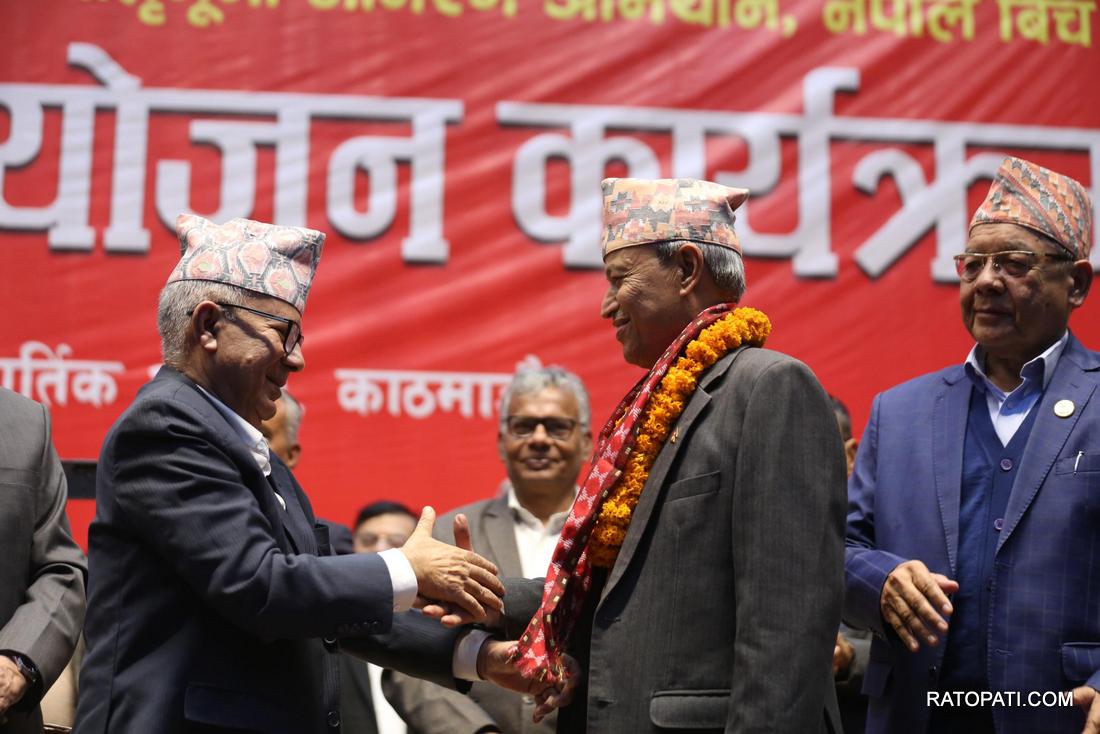 bhim party prabesh  (2)