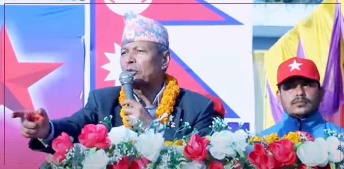   देशको हितलाई पहिलो प्राथमिकतामा राखेर अगाडि बढौँ : भीम रावल