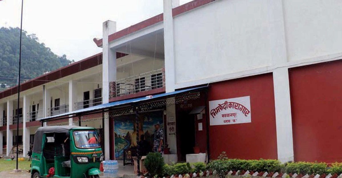 149 Inmates Cast Votes at Makwanpur's Bhimfedi Prison in House Election