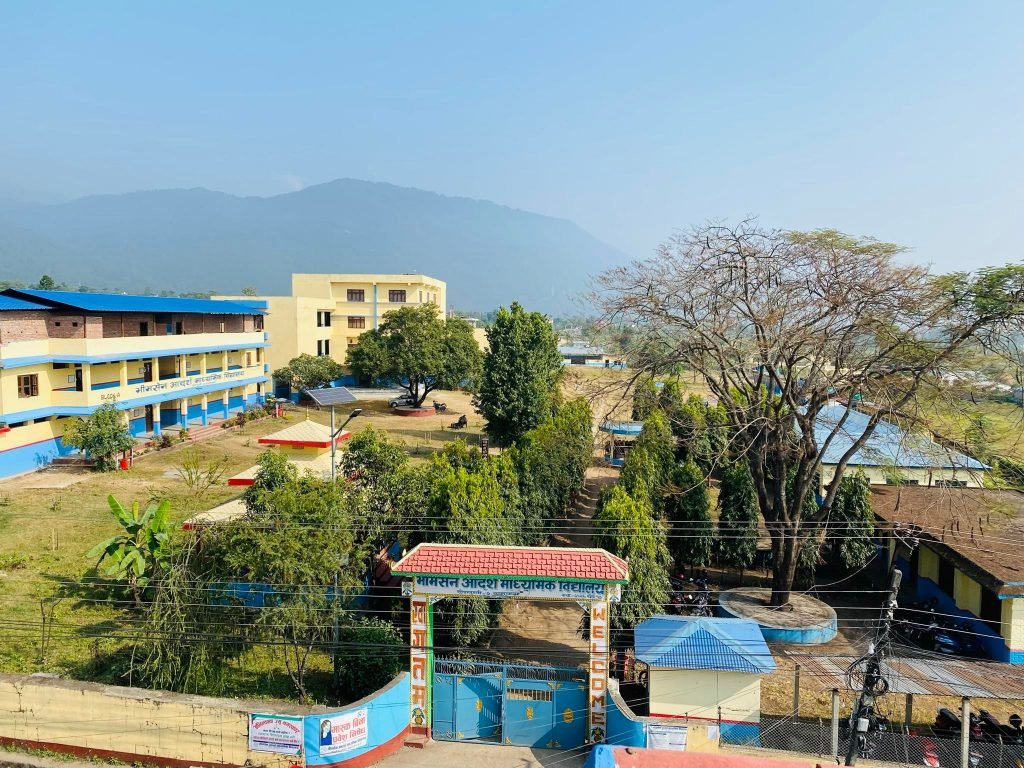   शैक्षिक उन्नयनका लागि बीस लाखको अक्षयकोष