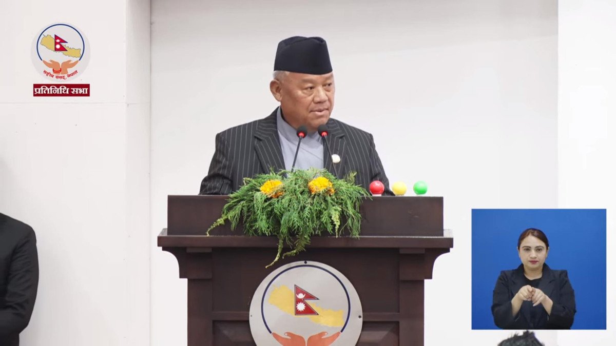 Opposition Leader Angdembe States Parliament Will No Longer Search for Prime Minister Balen Shah