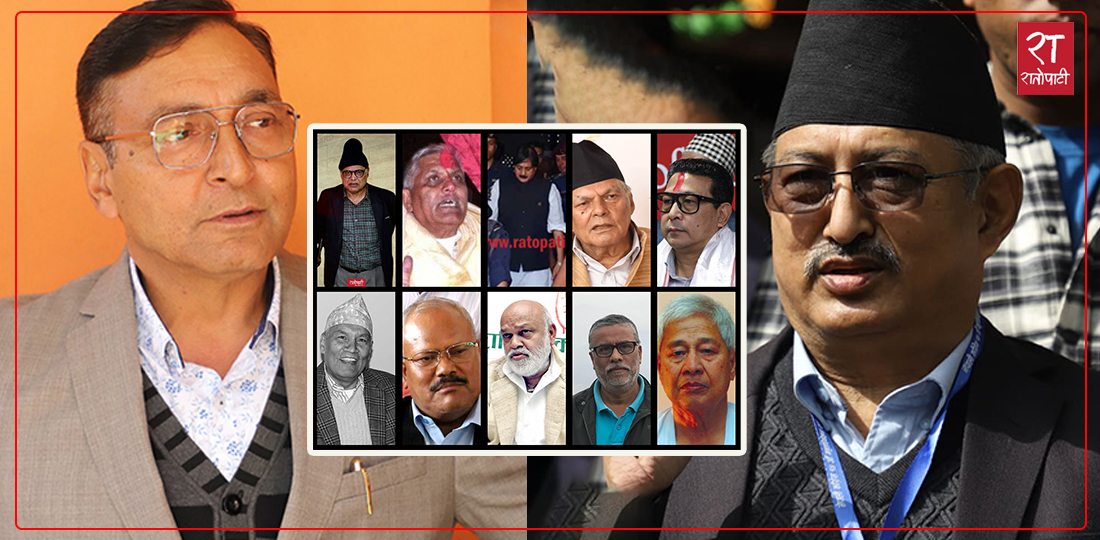 Former Deputy PM Top Bahadur Rayamajhi and Former Home Minister Balkrishna Khand Convicted in Fake Bhutanese Refugee Case