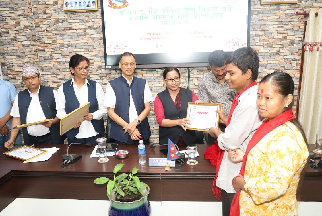   अन्तरजातीय विवाह गर्ने १५ जोडीलाई भरतपुर महानगरको सम्मान