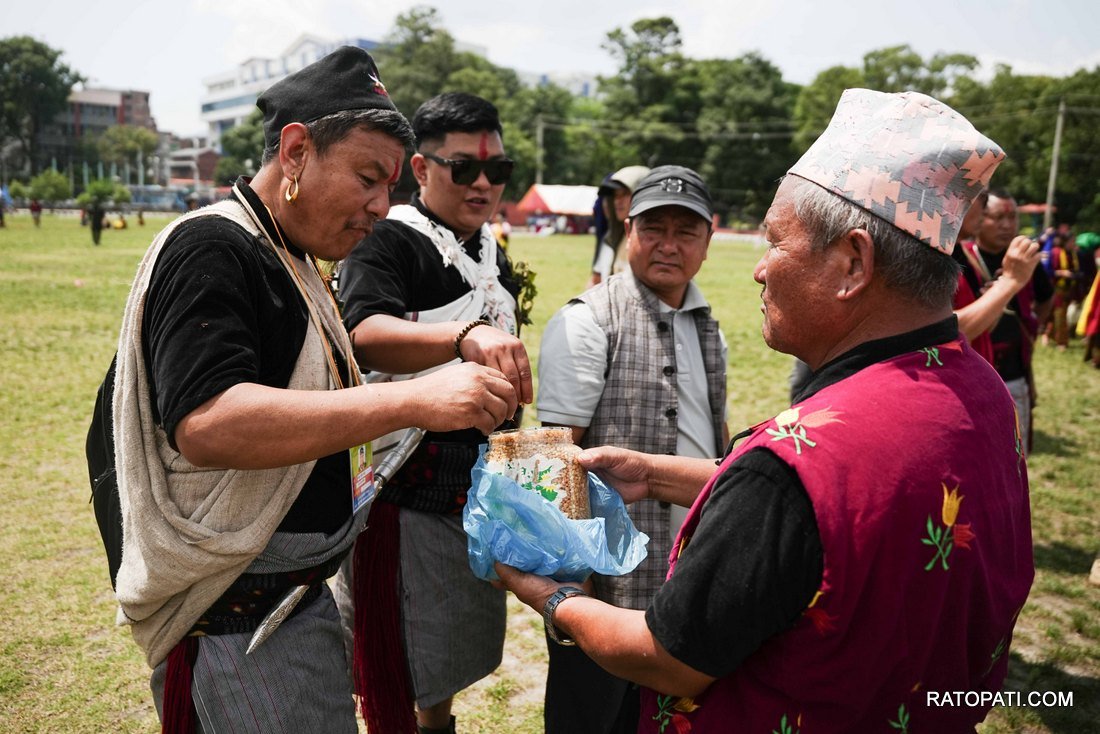 Bhume Festival _Magar_Community_-1968