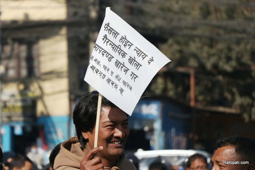 bhumi-pidit (2)
