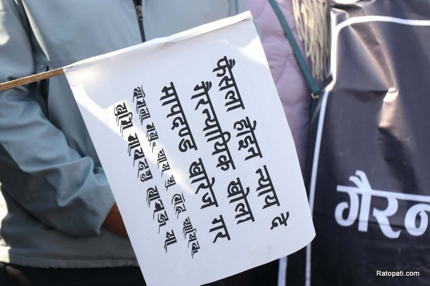 bhumi-pidit (4)