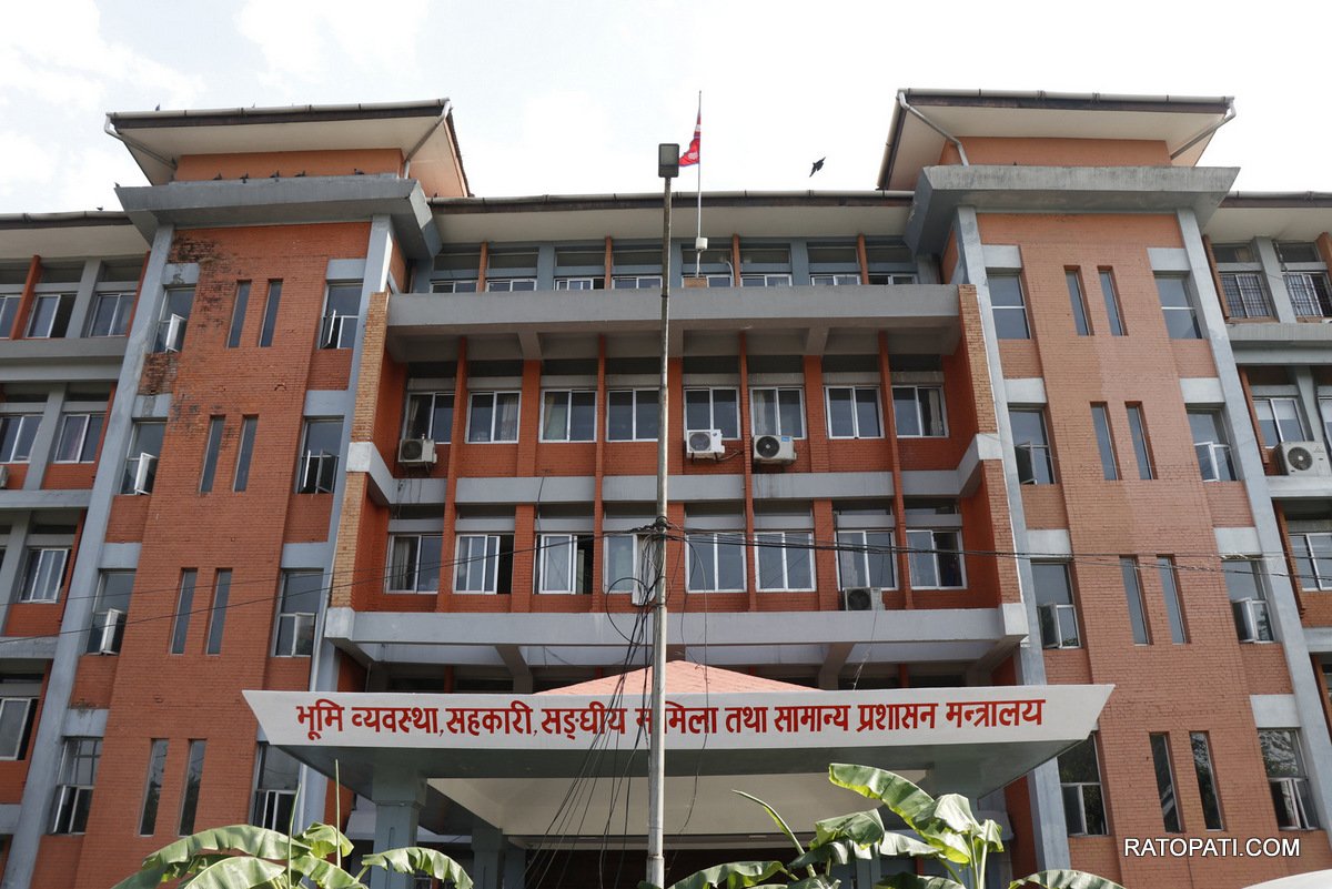‘मेरोकित्ता’ मोबाइल एप सार्वजनिक, जग्गासम्बन्धी सेवा अब घरमै बसेर लिन सकिने