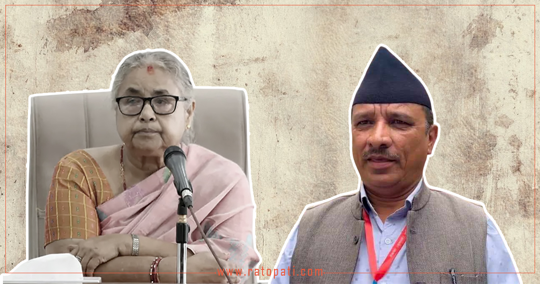 पुनर्स्थापित भूमि आयोगलाई काम गर्न सरकारको ‘असहयोग’