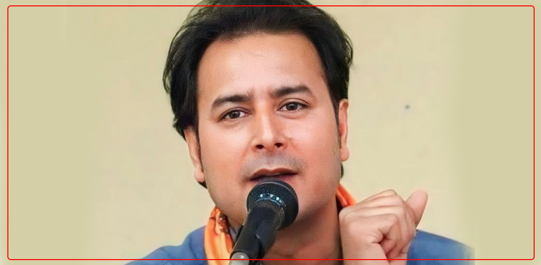 भूपिनका तीन कविता