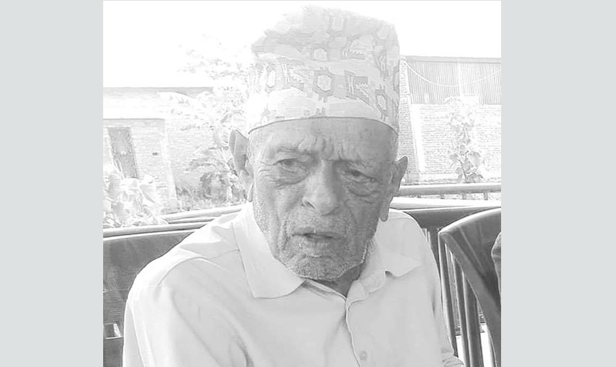 महासचिव भुसाललाई पितृशोक