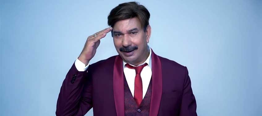 के फिल्म ‘पारस’ भुवनले छाडेका हुन् ?