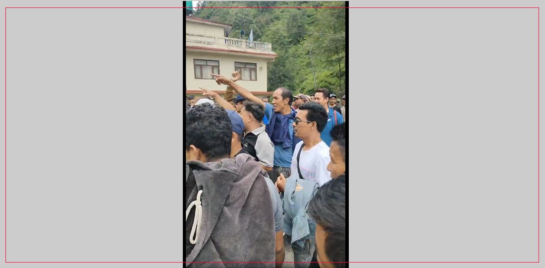 सेयरको विषयमा विवाद हुँदा स्थानीय आन्दोलित, गाउँपालिकामा तोडफोड