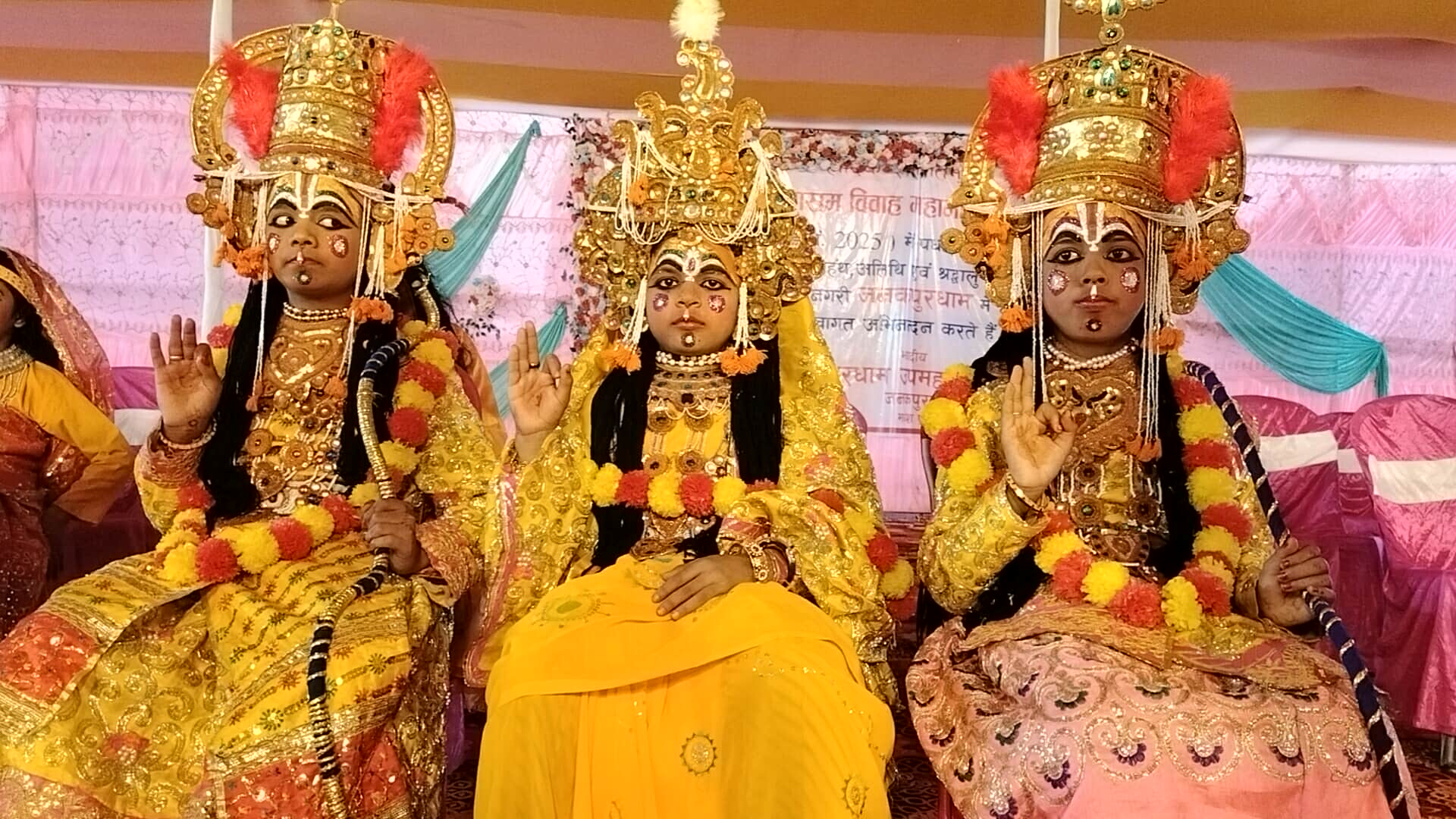 bibaha-panchami (11)