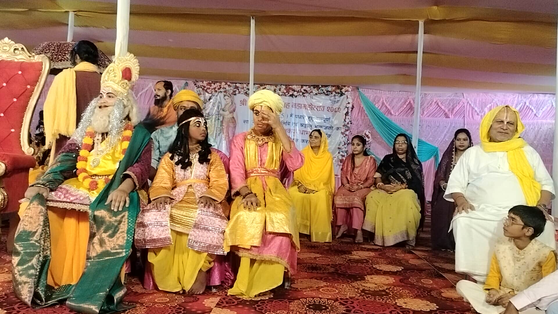 bibaha-panchami (7)