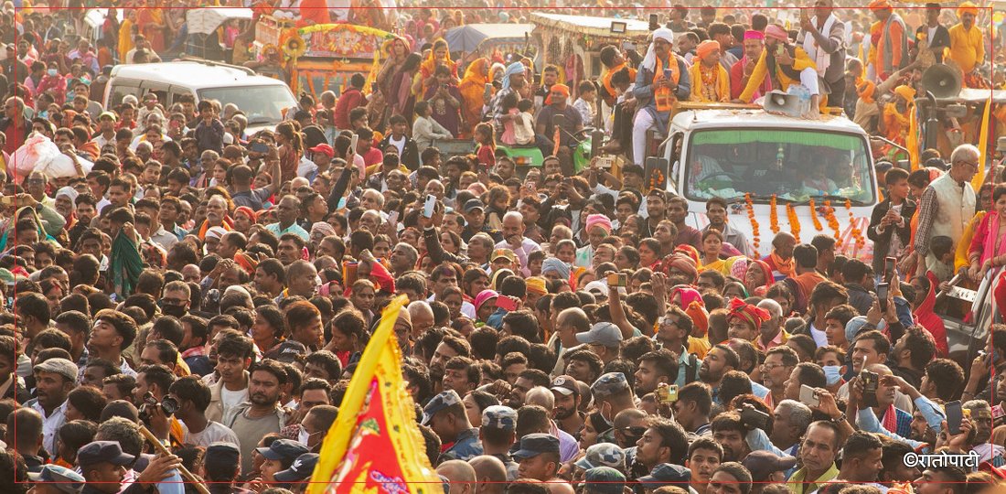   धुमधामका साथ मनाइयो विवाहपञ्चमी, तस्बिरहरू